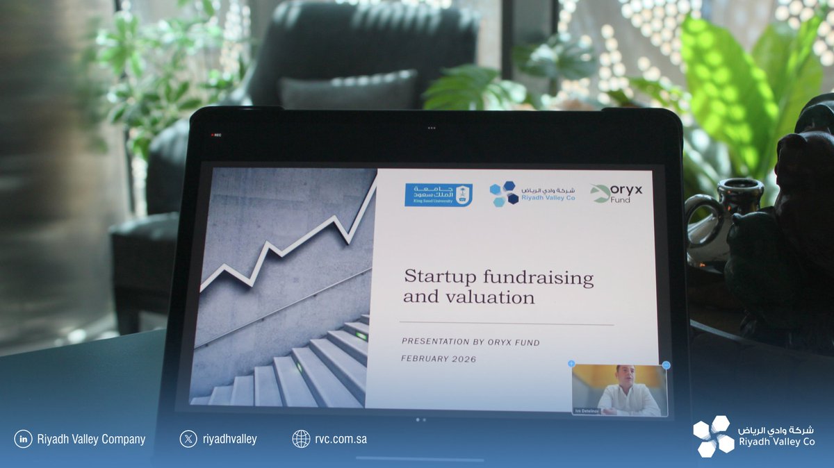 شركة وادي الرياض tweet media