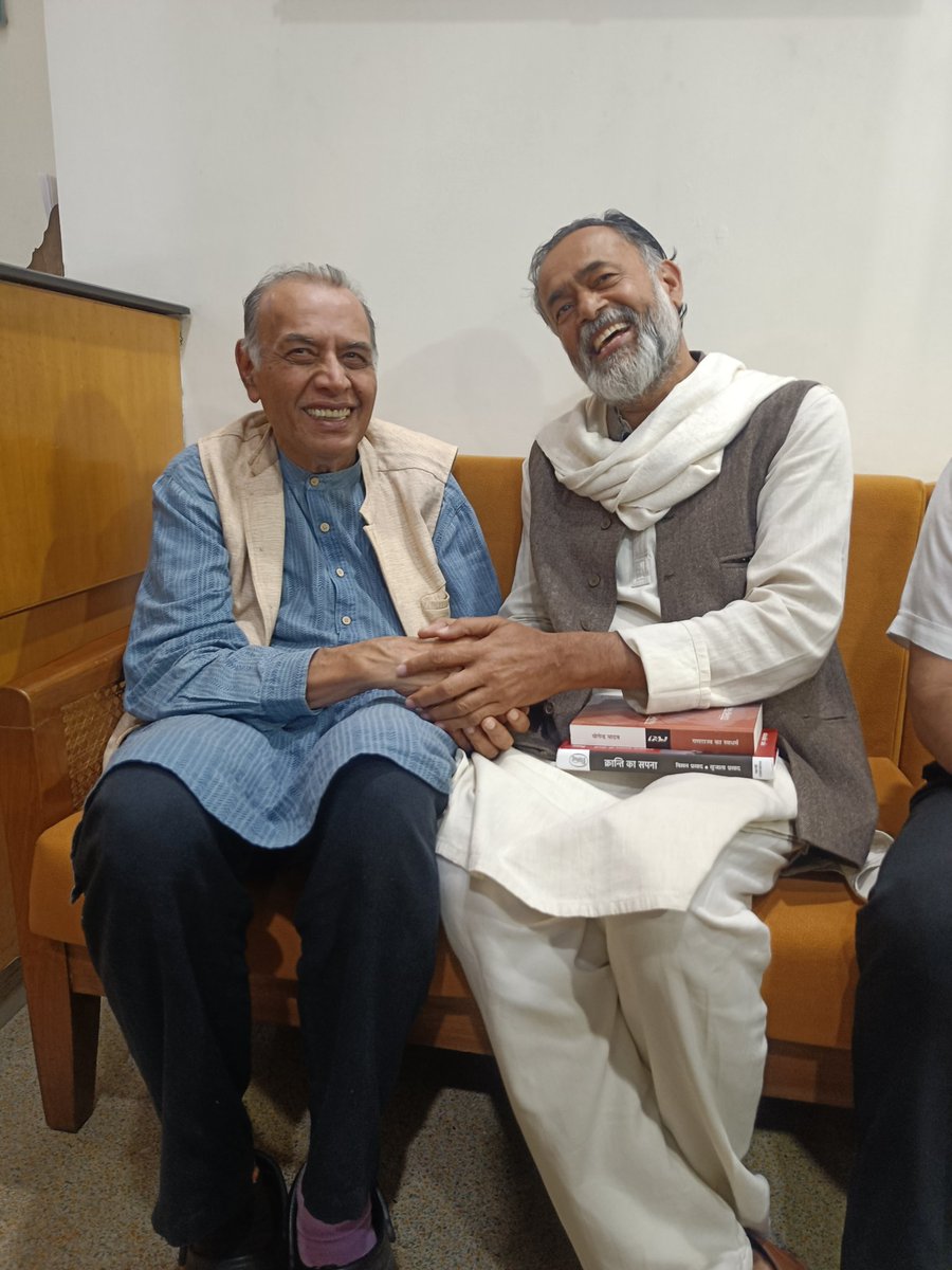 Martynfaisal's tweet photo. आप दोनों सेहतमंद रहें, कल का दिन बेशकीमती रहा, इफ़्तार में...
India International Centre @_YogendraYadav सर @प्रो आनंद कुमार सर।। https://t.co/I9fSchcMs4