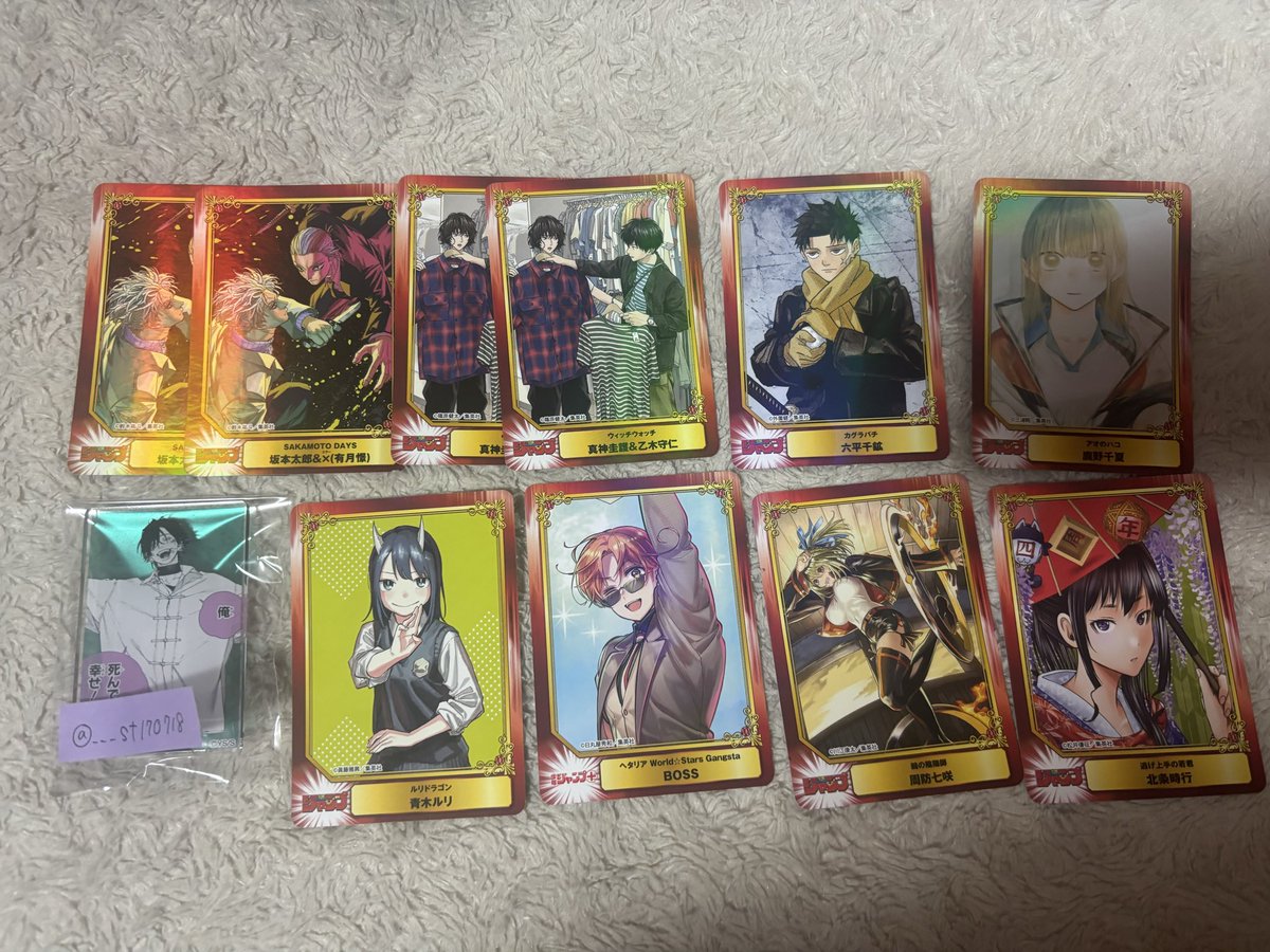 りり 🌙.* tweet media