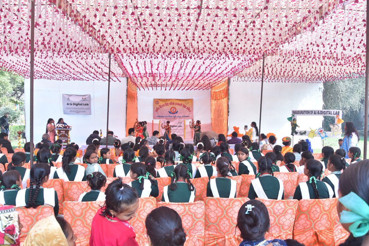 On February 9, 2026, <a href="/AdamaAgri/">ADAMA Ltd.</a>, in collaboration with Nirmaan Organization, proudly inaugurated the AI &amp; Digital Lab at Shaheed Vijay Singh Pathik Saraswati Vidya Mandir, Ghaziabad.

This state-of-the-art lab will empower 300+ girl students from Classes 6 to 10 with hands-on