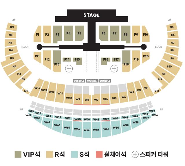 love_ticketingw's tweet photo. 2026 SEVENTEEN WORLD TOUR ［NEW_］ ENCORE

세븐틴 콘서트 대리티켓팅 진행합니다!

- 선입 X ,성공시 정산 
- 예매 성공 후기 경력은 프로필 계정 참고
- 대리티켓팅 경력 다수, 원하시는 구역으로 가실 수 있게 친절하게 상담해드립니다.

문의 : https://t.co/MPTEaWRCkT https://t.co/F4BLsGAu8w