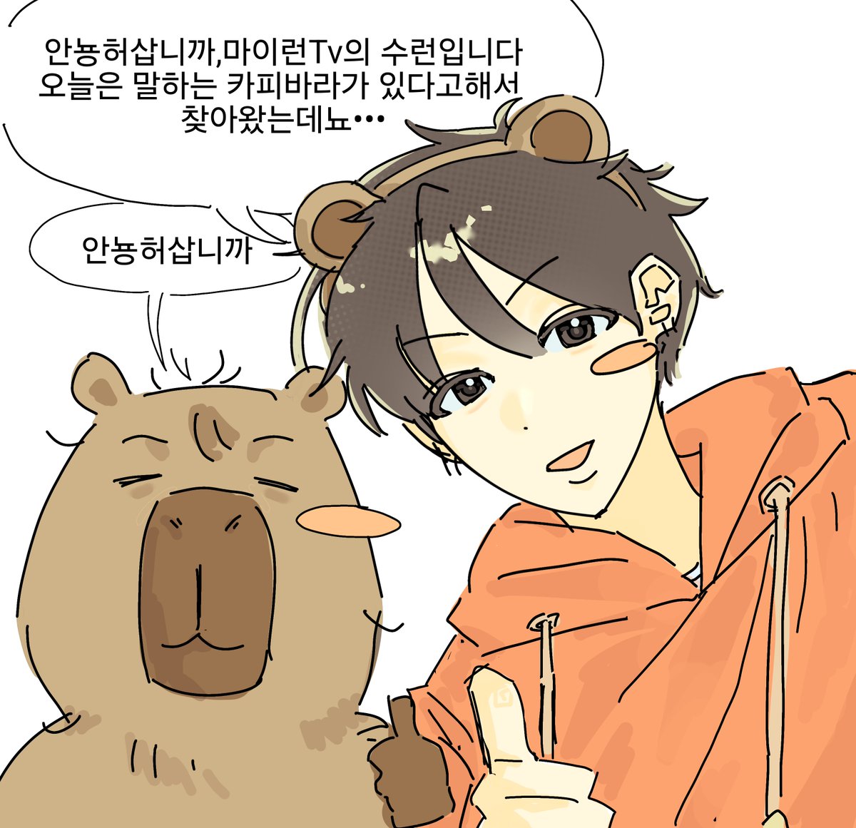 바오바오즈
#LIZIHAO #SUREN