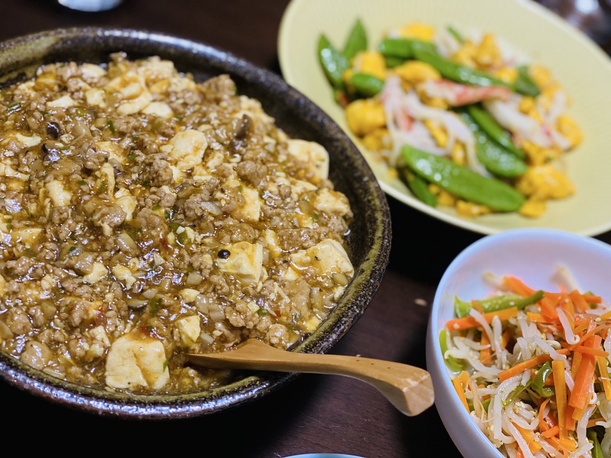 妻ありがとう‼︎
いただきますっ