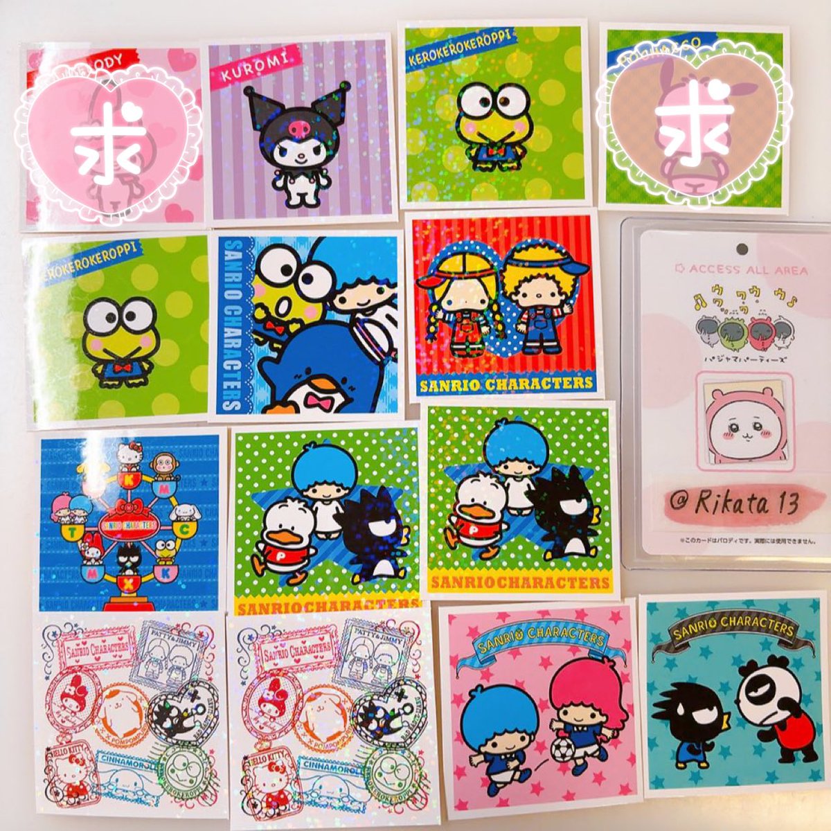 モモ取引垢 tweet media