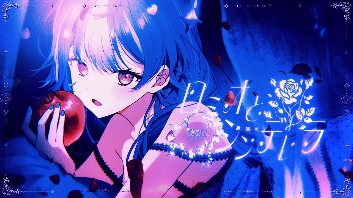 西園チグサ🐬🌱 (@Chigusa_24zono) / Posts / X