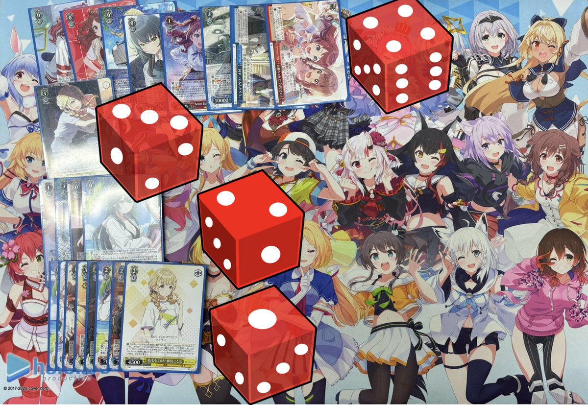 ふらめ杯 tweet media