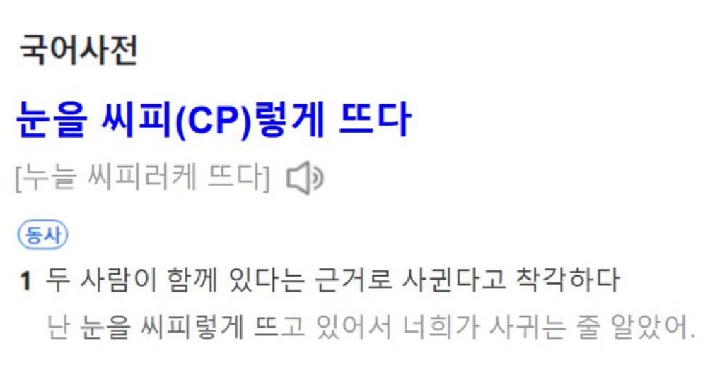 띱..ttp.. tweet media