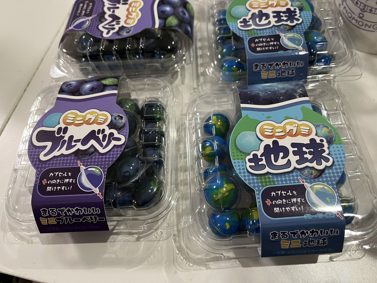 クロウエア tweet media