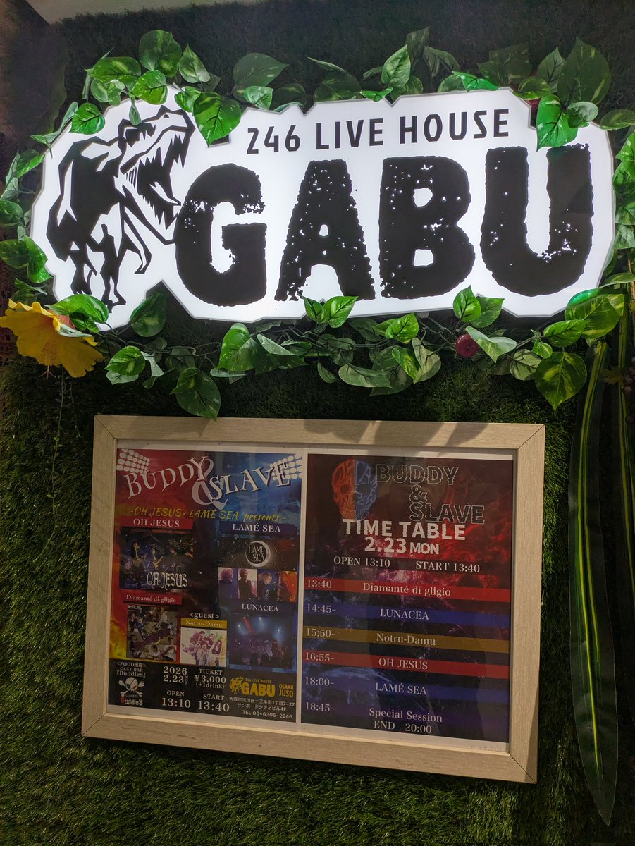 俺らなりのTAIJI@XJAmPAN tweet media