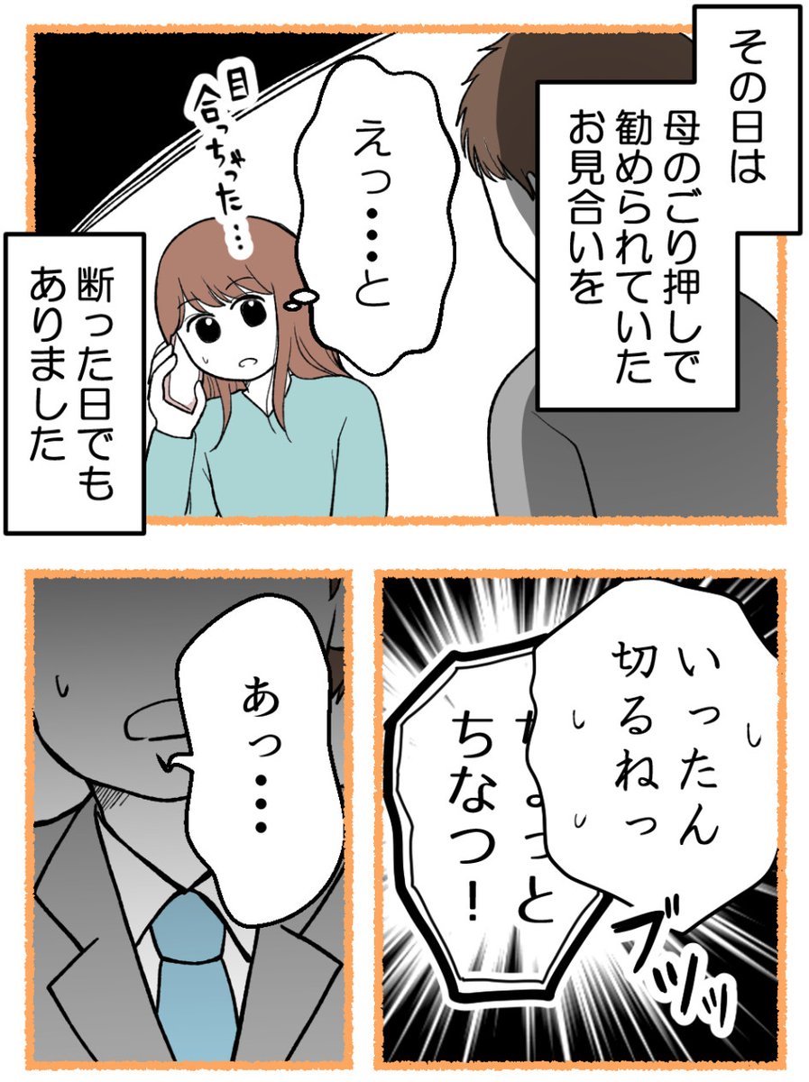 (1/5) 
