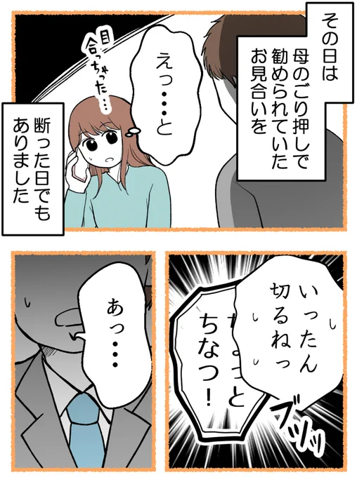 (1/5) 
