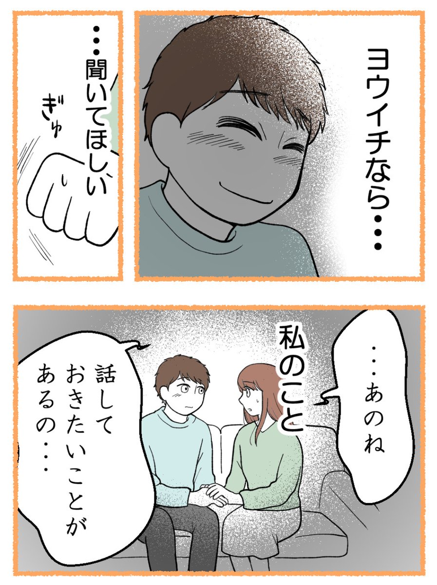 (3/5) 