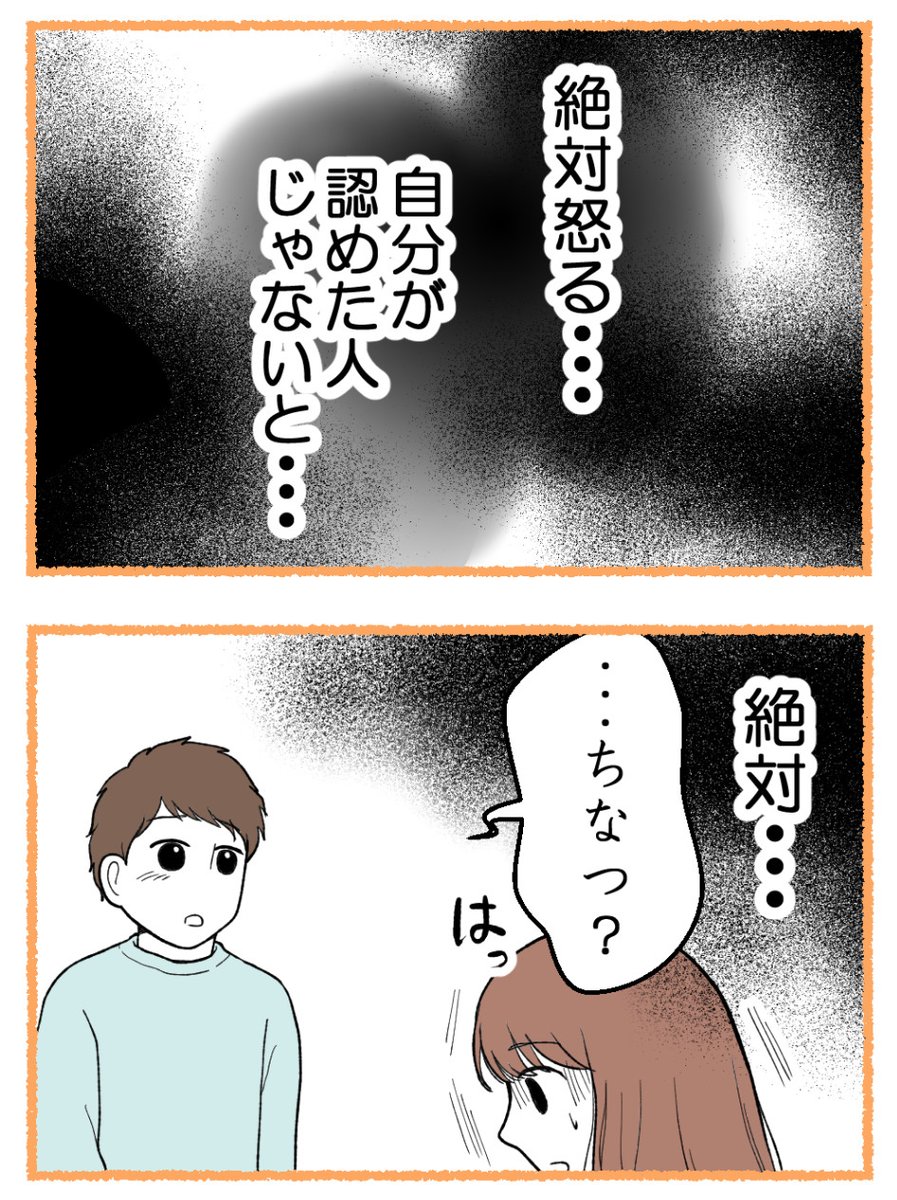 (2/5) 