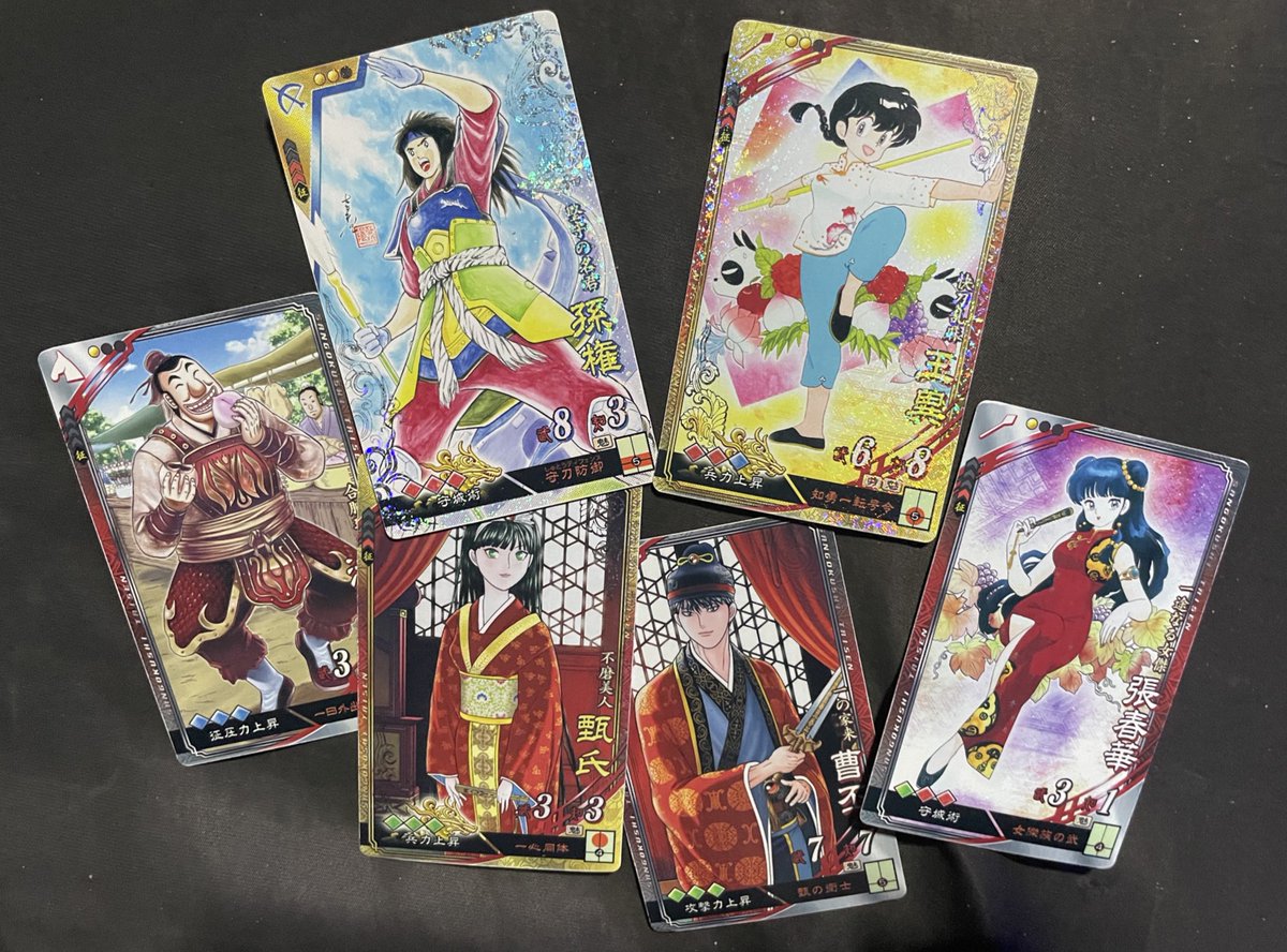 処分できない思い出としてね。 メルカリで売ったら売れるのかねぇ