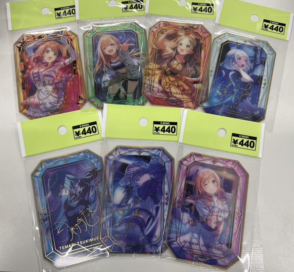 入荷情報】 学園アイドルマスター ジュエルカードコレクション 入荷