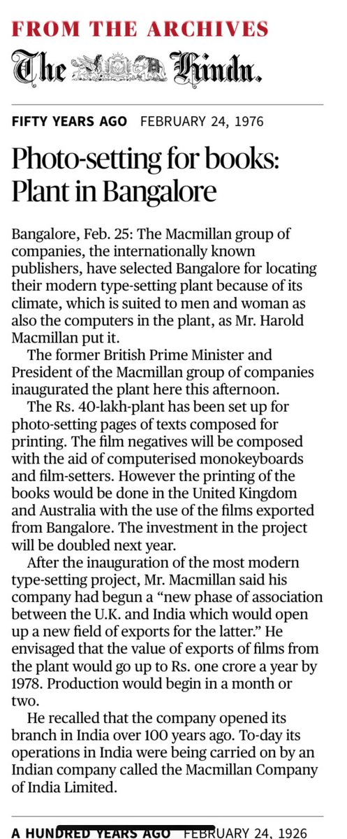 Manjunath K.S. / ಮಂಜುನಾಥ ಕೆ.ಎಸ್. tweet media