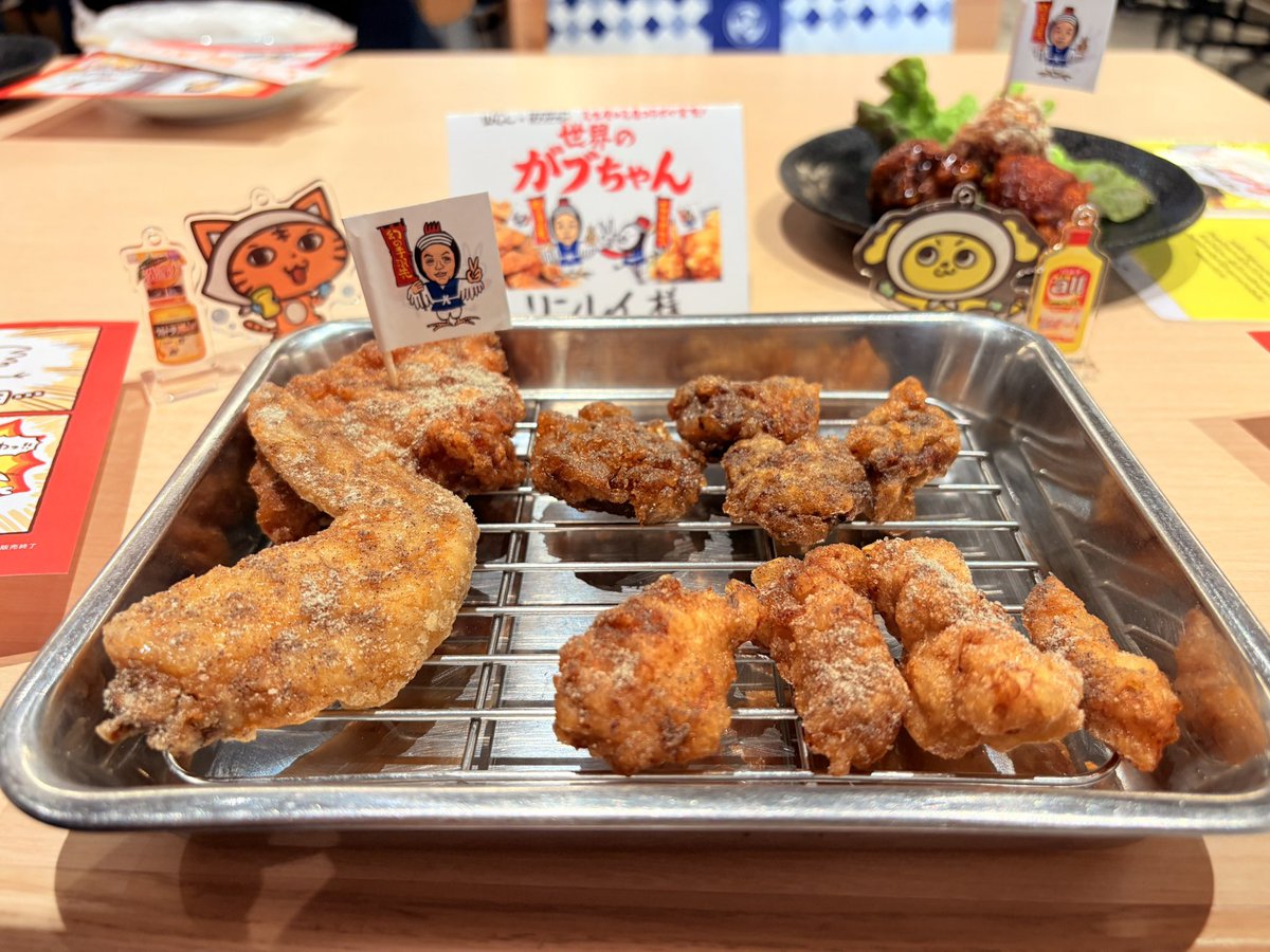 世界の山ちゃん鳥男のつぶやき【公式】 (@yamachan614) / Posts / X