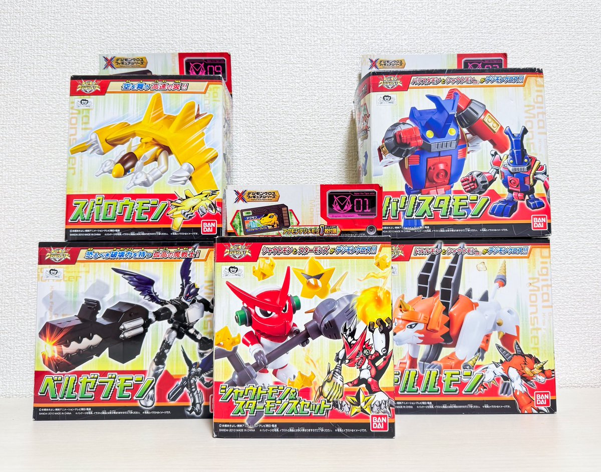 One of the most fun toyline for digimon I still regret selling my