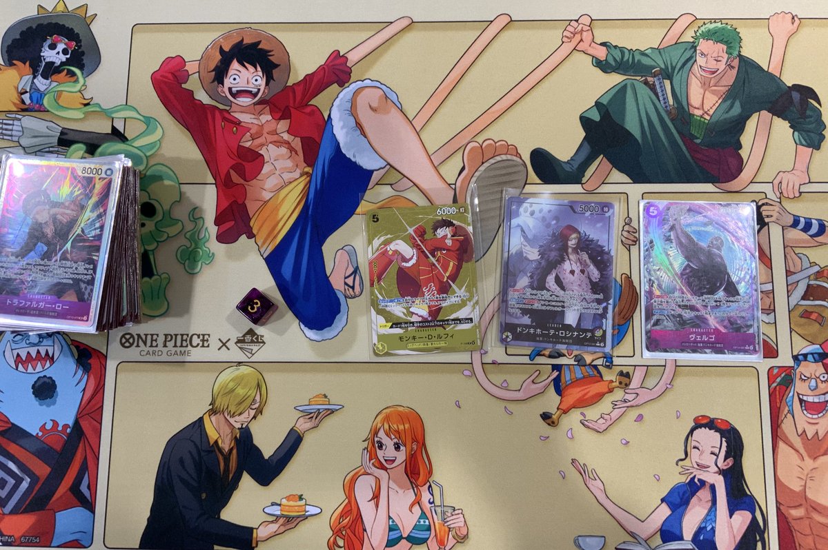 今日のワンピカード スタバ 優勝者は🏆Luffyさん🏆でした