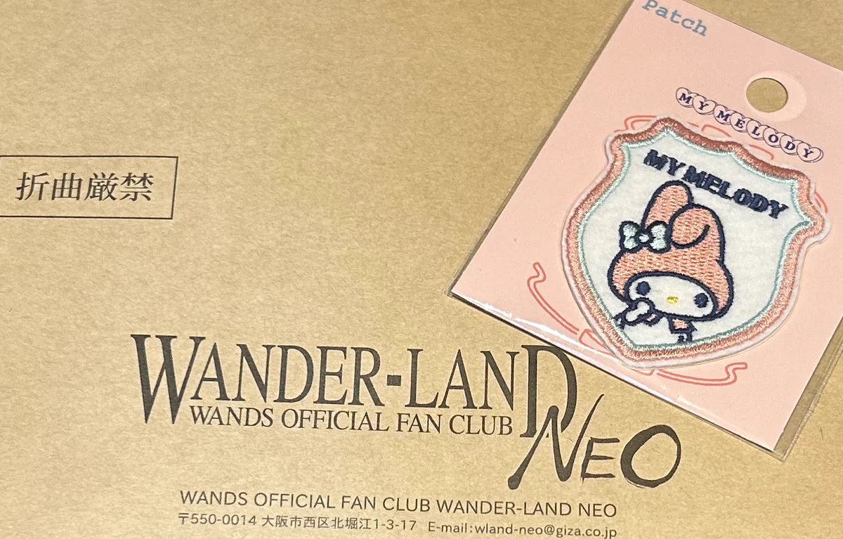 WANDSファンクラブ会報誌到着でファン喜びの声相次ぐ