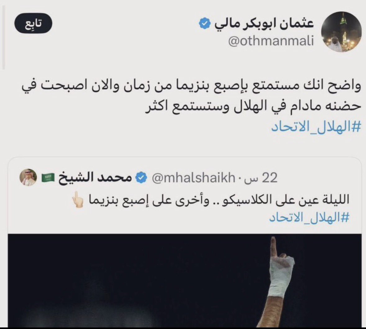 تخيل انه اعلام مضاد لبلادنا يشوف تغريده لهذا الشخص بهذا المستوى من الانحطاط الاخلاقي 
يامعالي الوزير <a href="/SalmanAldosary/">سلمان الدوسري</a>
يا<a href="/Gmedia_SA/">الهيئة العامة لتنظيم الإعلام</a> 
تكفى نبغى حل سريع لهذه الحسابات وماتنشره من تغريدات ومساحات عندنا مراهقين واسر الوضع اصبح لايطاق يعني عشان تعزيز من بعض الحسابات يطلع هذا الاعلامي
