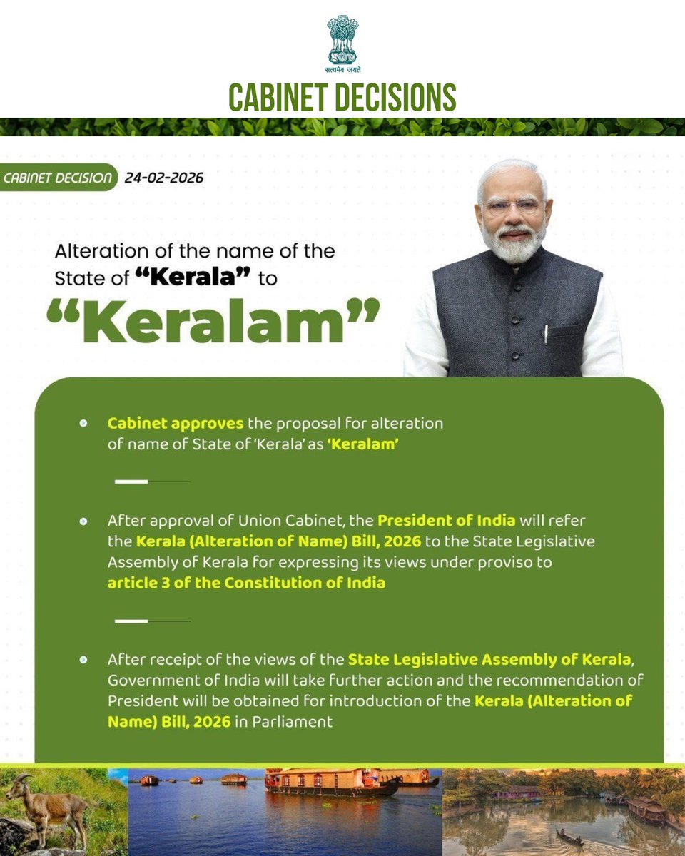 Under the leadership of Hon'ble Prime Minister Shri <a href="/narendramodi/">Narendra Modi</a> ji, the Union Cabinet has approved the alteration of name of State of 'Kerala' to 'Keralam'. This significant move comes after the Legislative Assembly of Kerala passed a resolution in 2024 to alter the name of