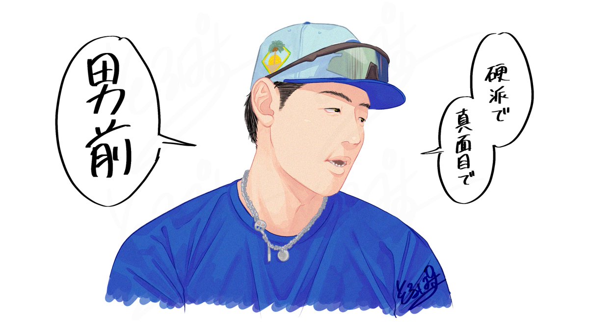 𝙨𝙖𝙡𝙩𝙥𝙖𝙨𝙩𝙖 tweet media