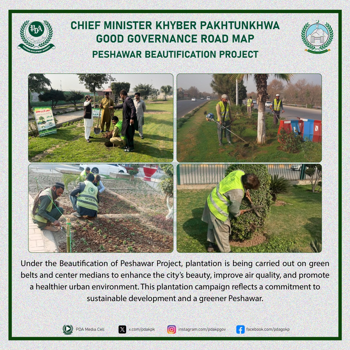 Director General, PDA (@pdakpk) on Twitter photo 