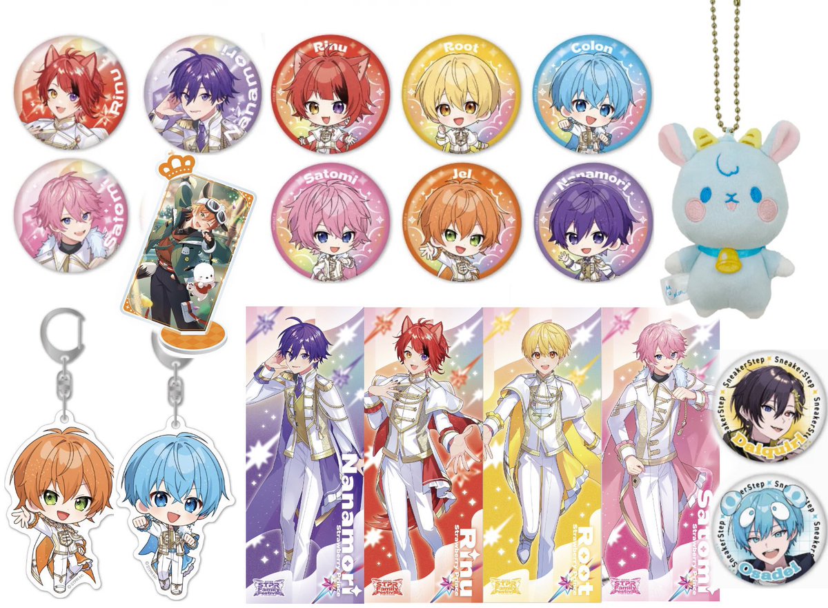 とけい tweet media