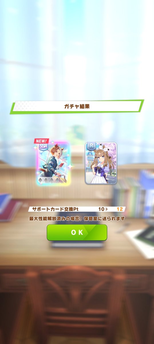 :) 𝙣𝙮𝙤𝙣 ♥︎︎ tweet media