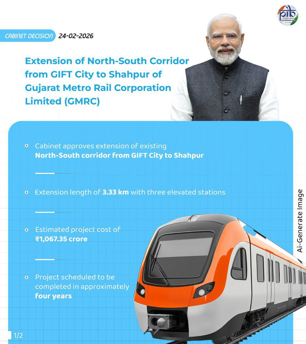 airnews_abad's tweet image. #Cabinet એ ગુજરાત મેટ્રો રેલ કોર્પોરેશન લિમિટેડના ગિફ્ટ સિટીથી શાહપુર સુધીના હાલના ઉત્તર-દક્ષિણ કોરિડોરના વિસ્તરણને મંજૂરી આપી

#CabinetDecisions #GMRC #GIFTCity #Shahpur #MetroRail