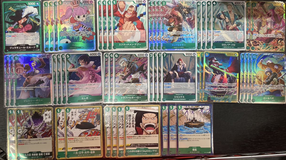 ワンピースカード 📣デッキ販売📣 🥚黄ルフィ