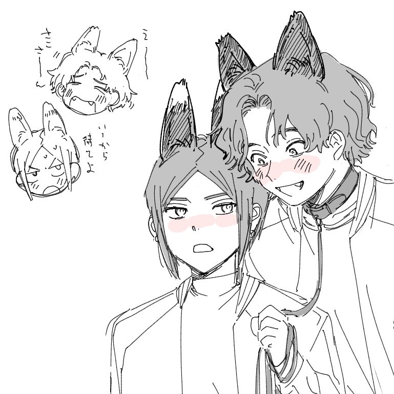 いしき🐼🐥 (@genkaimemo00) / Posts / X