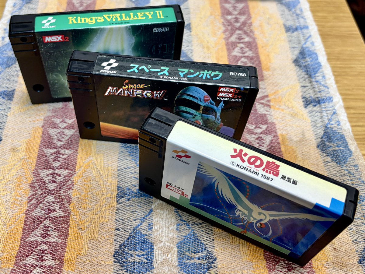 MSX NOMIKAI、何持っていこうかな☺️ 本体はふじみさんがTurboR持っ