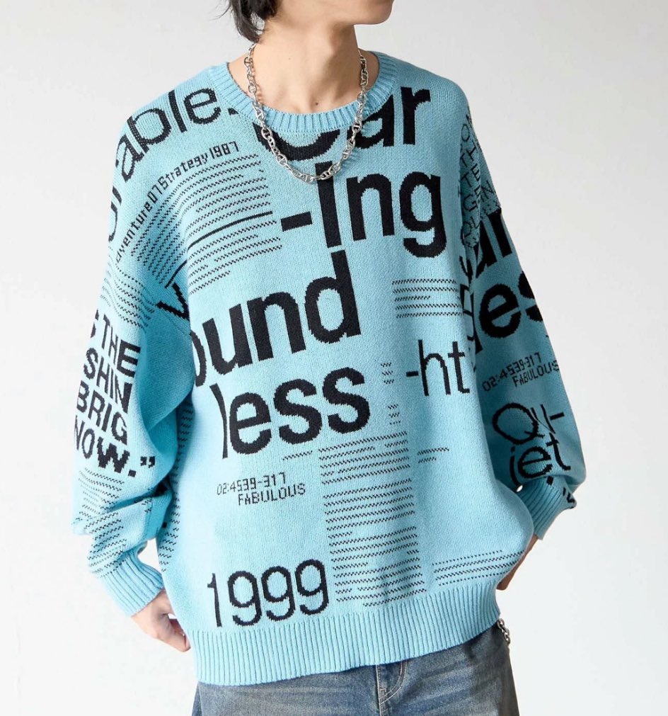 バナナサンド 衣装✨ 佐久間大介さん着用ニット🧶 雑誌をイメージした