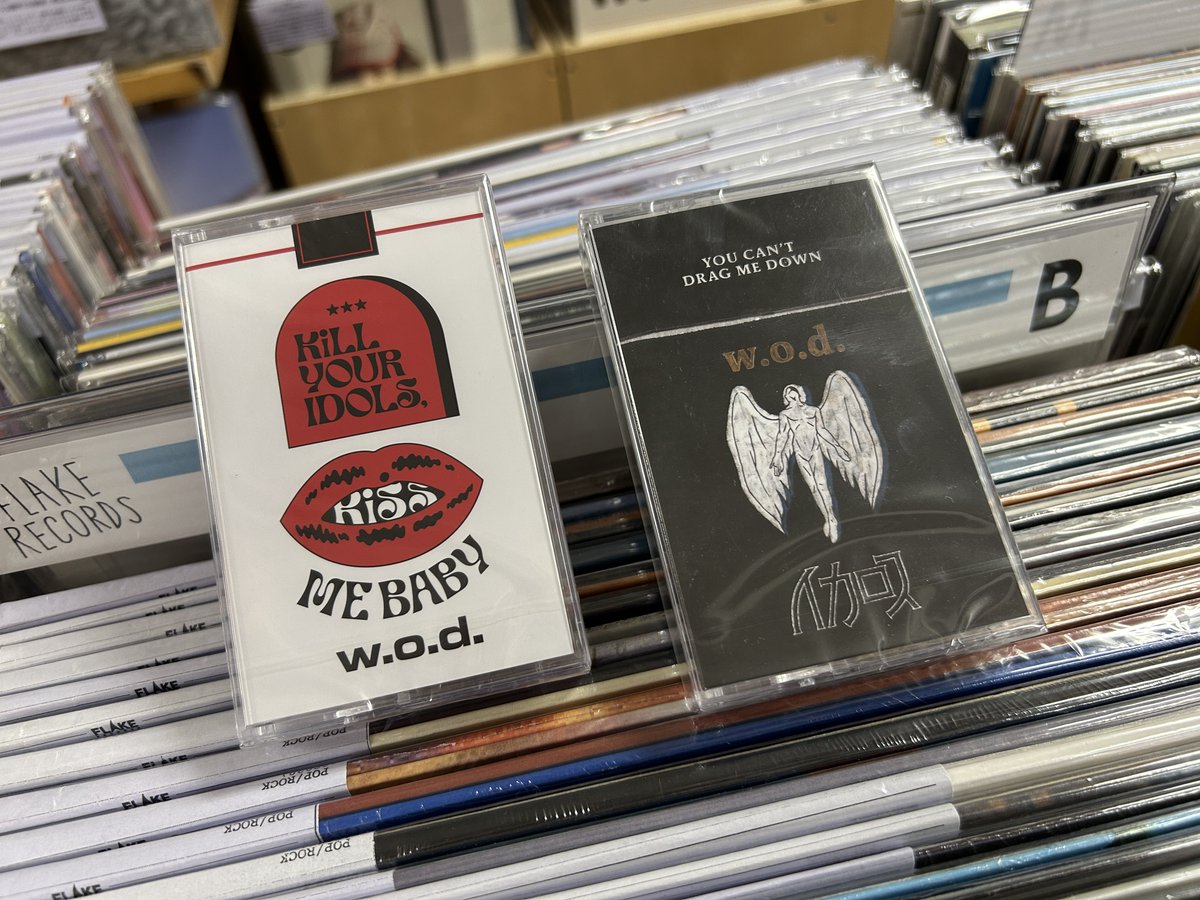 w.o.d.のカセットはもう後この2タイトルだけで、数本ずつで完売です