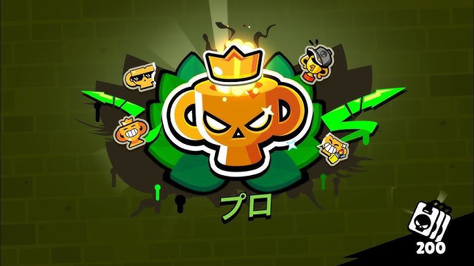 プロ垢 古参垢買い取らせてください。
 #ブロスタ  #ブロスタアカウント販売  #ブロスタ垢買取  #ブロスタ垢販売