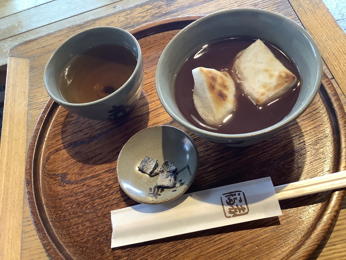 besan_48's tweet photo. きょうの #聖地巡礼。

クリームソーダと
伊勢うどんと
赤福ぜんざい。

豚捨ってせいちゃん
なに食べたんだっけ、、、？

#福岡聖菜 https://t.co/tToty0PBgj
