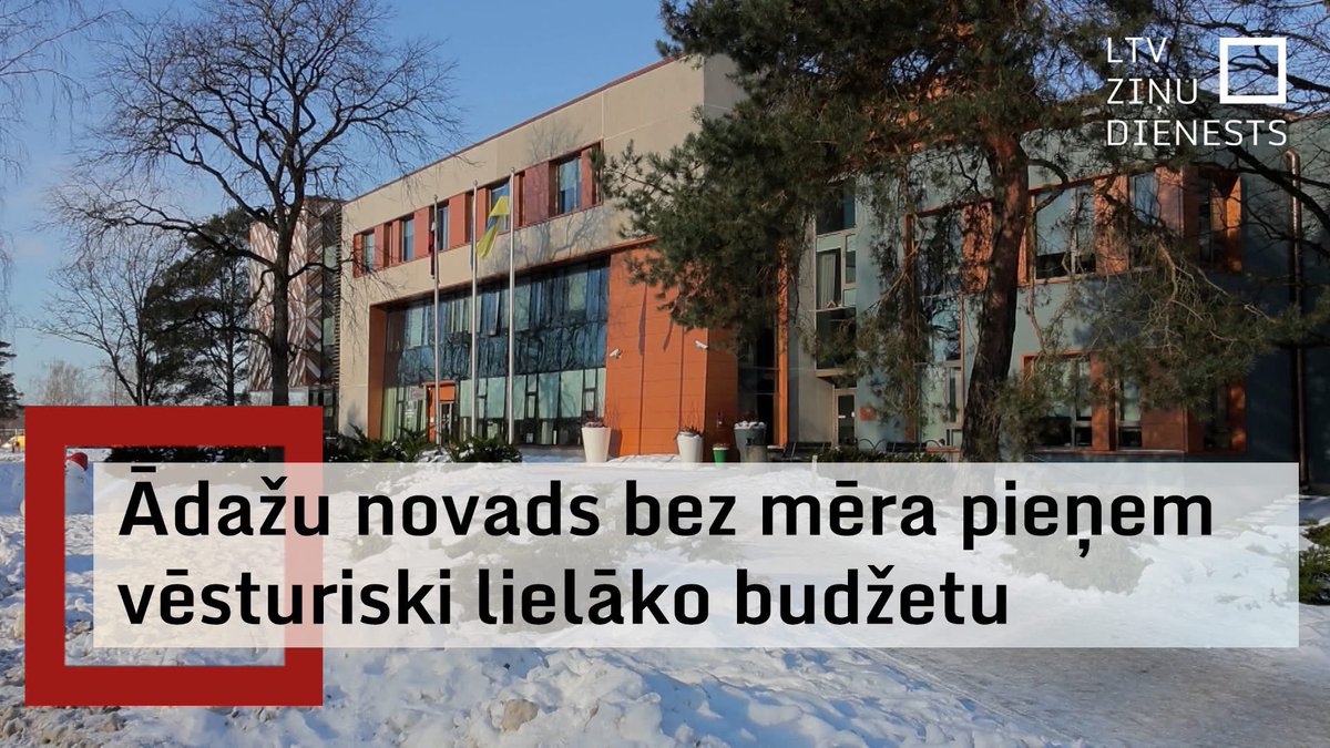 Andris Rubīns 💙💛 tweet media