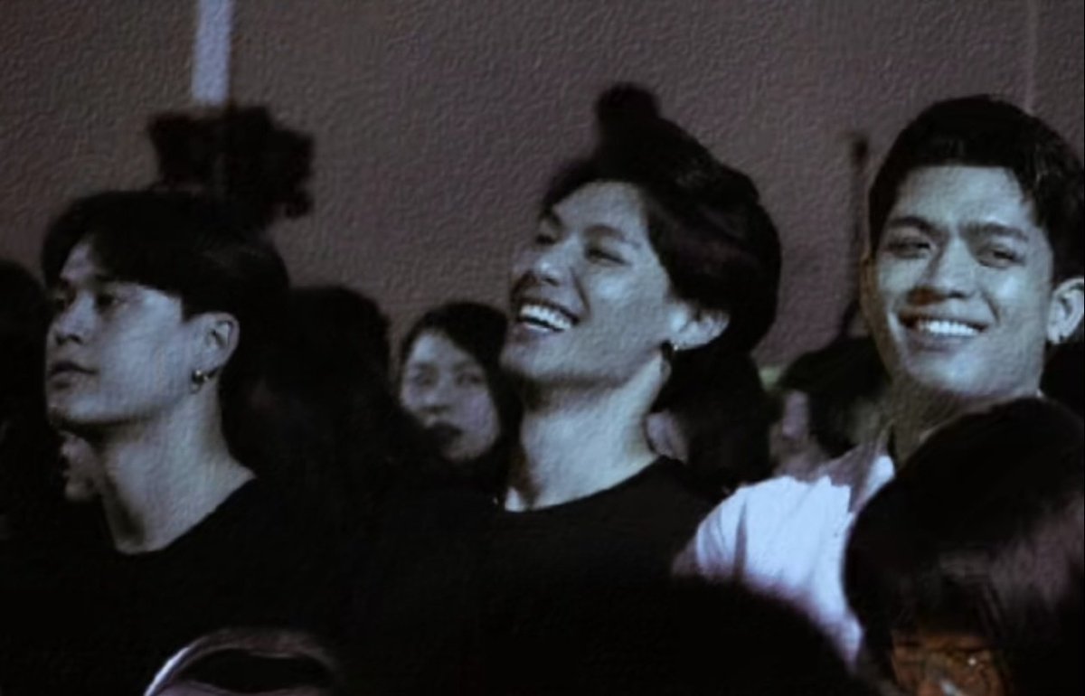 หรือว่า