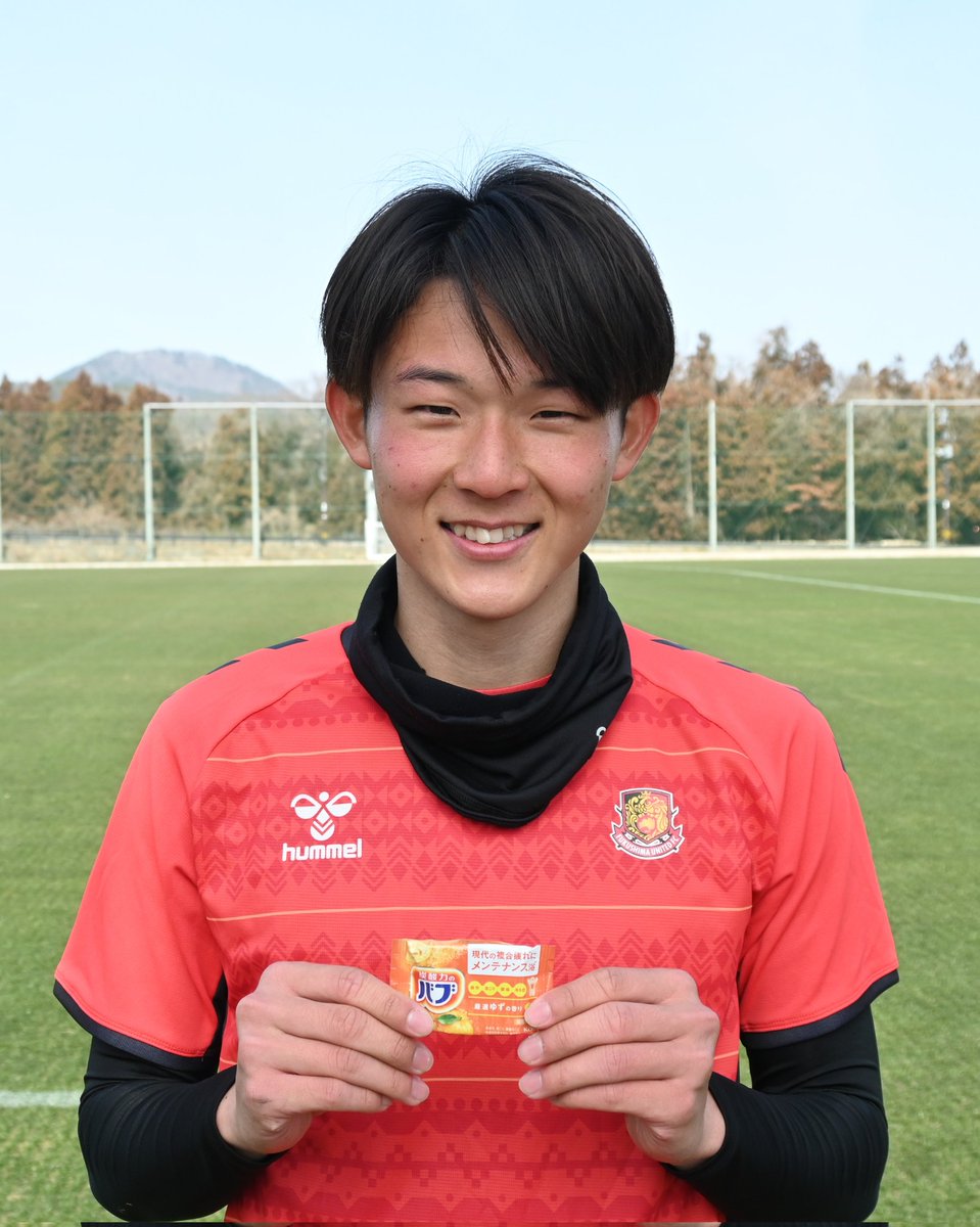 ふふふ。可愛いでいっぱいなのよね。つっちー。ユースの時キャプテン