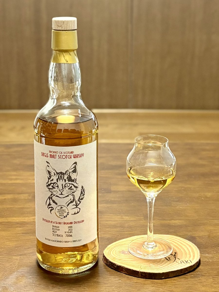 咲グラス~Saki Glass ~ (@Saki_Glass) / Posts / X