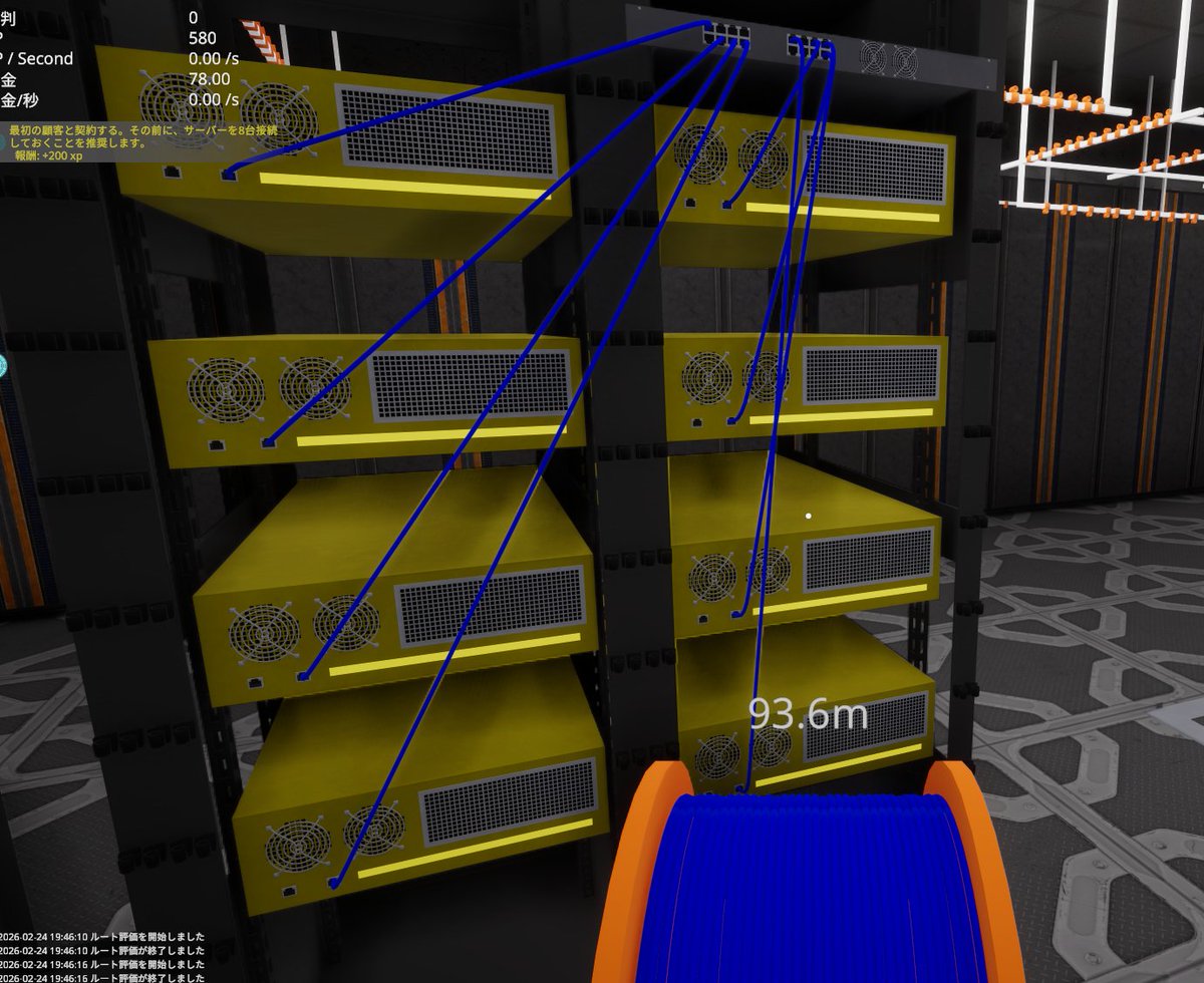 ぽんて (@ponte013) / Posts / X