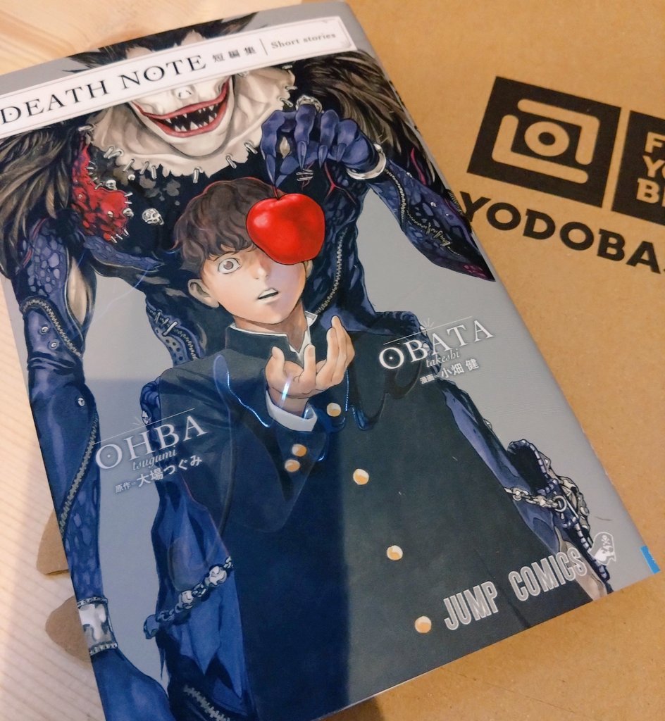 ﾗﾝ(あつ森) tweet media