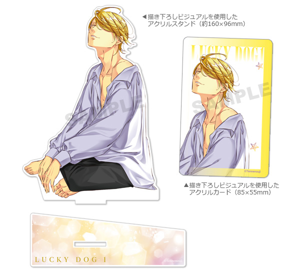 🌟3月12日発売決定🌟 コンセプトデジタルマガジン ଘ𝐁'𝐬-𝐋𝐎𝐆