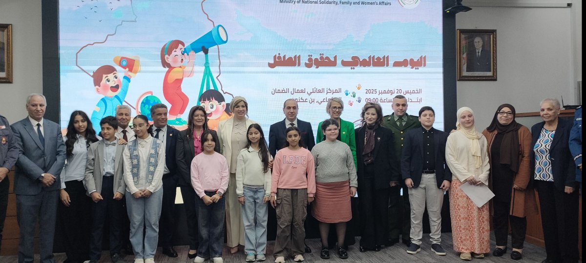 المجلس الوطني الاقتصادي والاجتماعي والبيئي (@nesecalgeria) on Twitter photo 