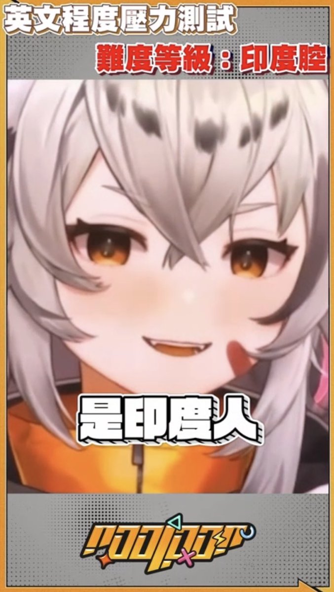 𝓟𝓸𝓸𝓵 𝓛𝓸𝓸𝓹 📡 波 · 路譜⚡️ᴄᴏᴠᴇʀ「Blue Jeans」 tweet media