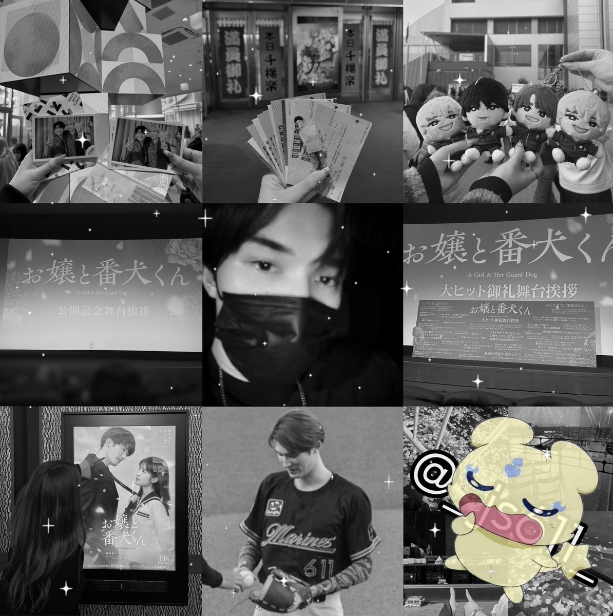 611♥️ tweet media