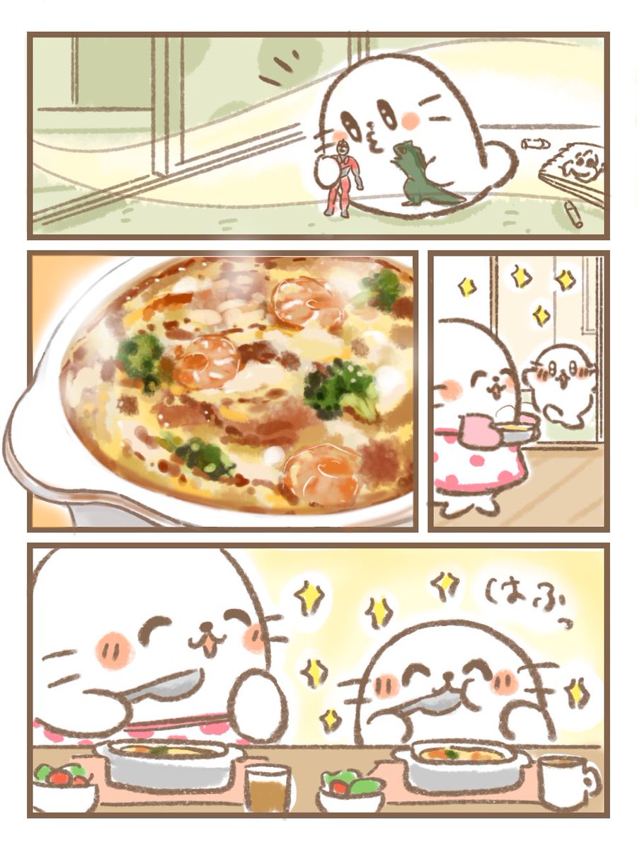 今夜はグラタン😋連休明けがんばったね！