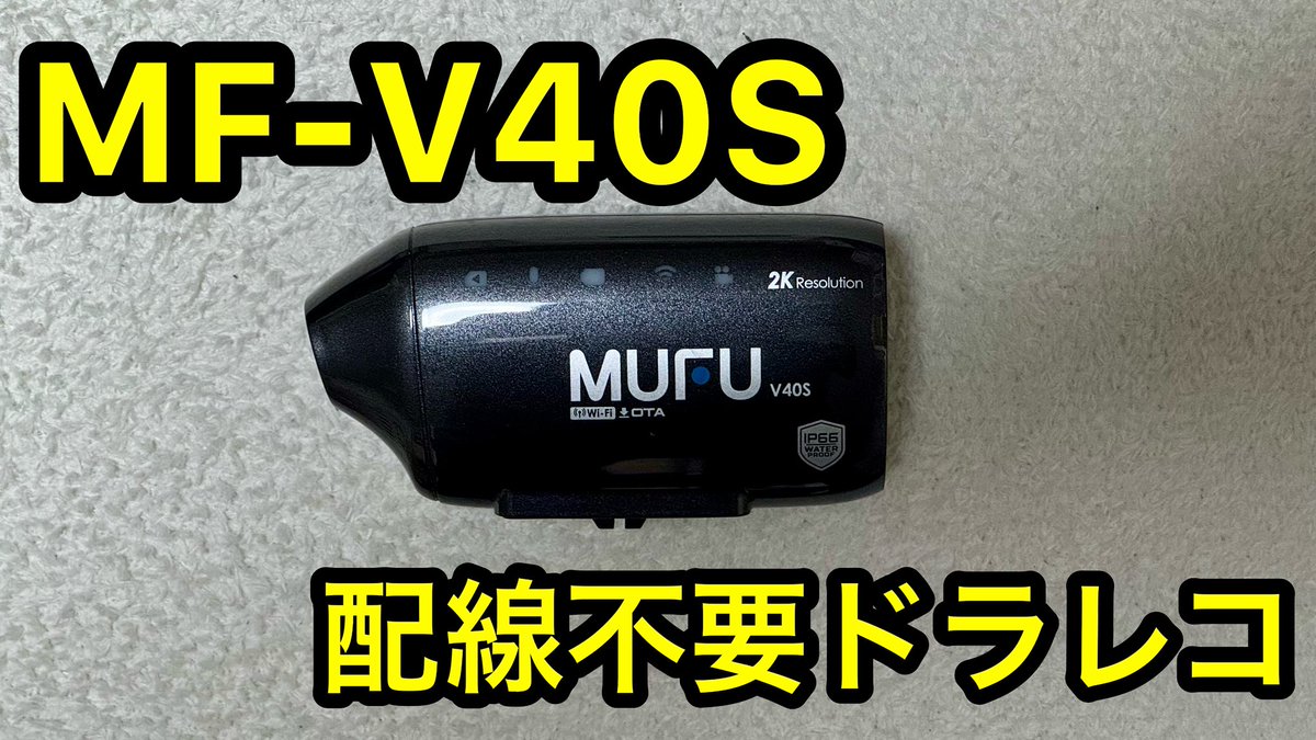 MAXWIN (@MAXWIN_shoutou) / Posts / X